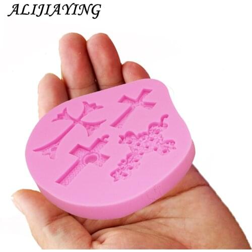 1Pcs Magic Cross Shape Silicone Fondant Mould Cake Decorating Mold Sugarcraft Tools Kitchen baking accessories D1043