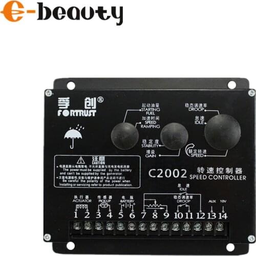 Free Shipping C2002 Governor Speed Controller Unit Generator Speed Control Board