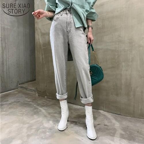 High Waist Jeans Streetwear 2021 Woman Skinny Jeans Cotton Straight Vintage Women Denim Trousers Korean Jeans Femme 10412