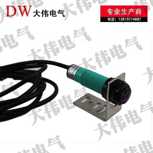 M18 photoelectric switch 0-1 DC 24V diffuse Mikko NPN normally open E3F-DS100C1 3 line