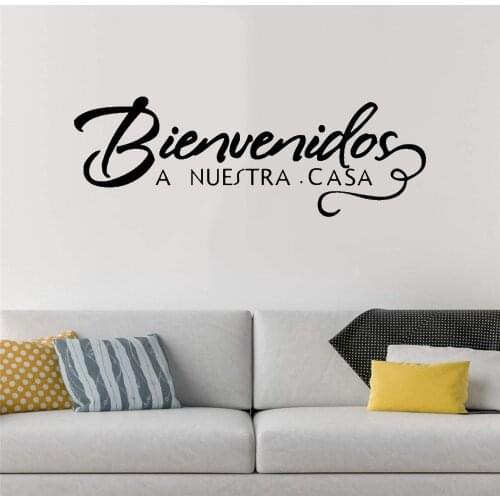Spanish Quote Wall Sticker Welcome to Our Home Bienvenidos a nuestra casa Wall Decals Home Decoration Vinyl RU4009