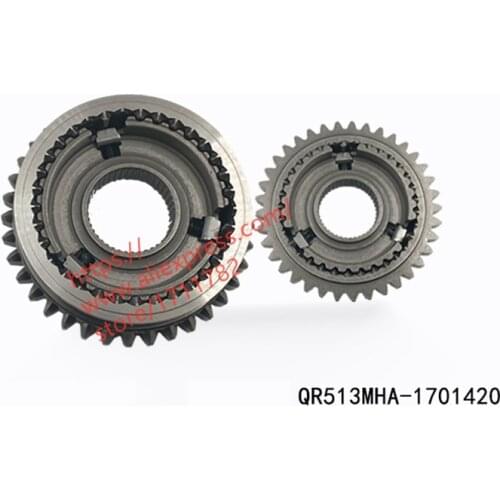 1PCS Transmission Synchronizer For Chery Bonus Very A13 Fulwin E3 QR513MHA-1701420/ QR513MHA-1701320/ QR513MHA-1701350