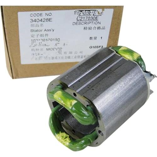 AC220V-240V 340428E Stator Field for Hitachi G10SF3 G10SF2