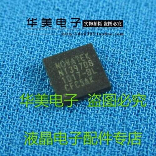 Free Delivery.NT39708