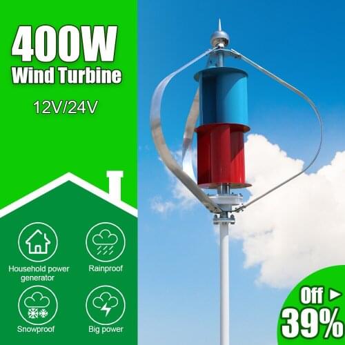 Free Energy Generator 400W 12V 24V Wind Power Mill Vertical Axis Low Start Up Wind Speed Efficient For Home Wind Turbine