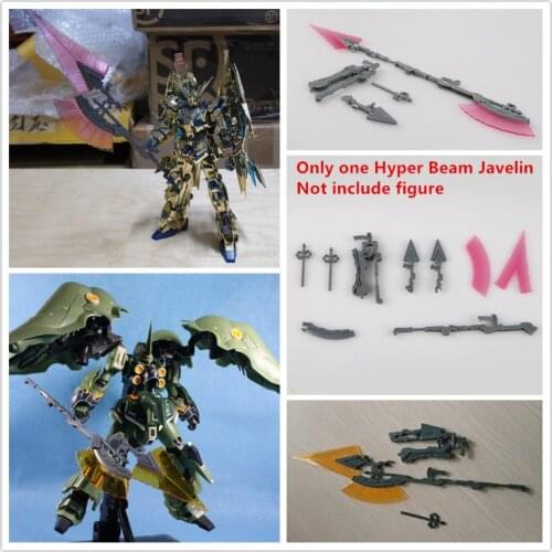 Hyper Beam Javelin for Bandai 1/144 HGUC RG RX-0 Unicorn Banshee Phenex Gundam model D025/026