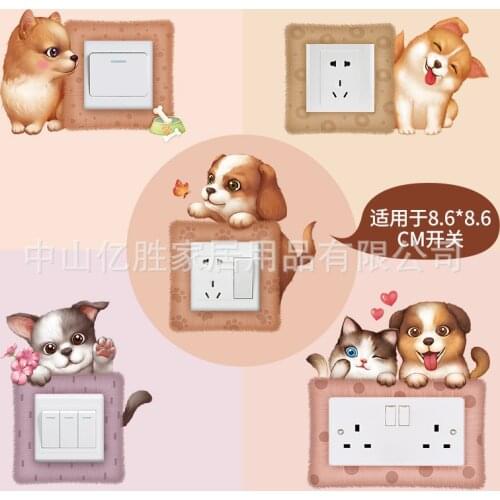 Creative Cartoon Dog Switch Wall Sticker Baby Room Decorative Lights Childrens Room Socket Switch Protection for Living Room