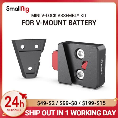 SmallRig Mini Lightweight V-Lock portable Assembly Kit Featuring Two 1/4-20 mounting holes - 2801
