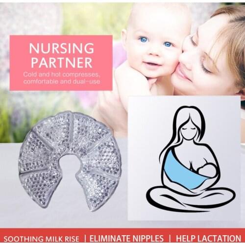 2pcs Breast Therapy Pack Ice Pack Pads Hot or Cold Use For Nursing Breastfeeding Gel Pads Relieve Breast Pain Maternity Supplies
