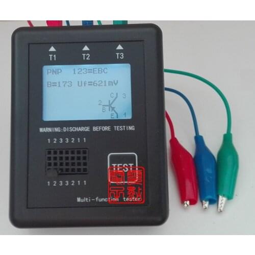 Figure M8 Transistor Tester Upgrade M328 ESR Meter Multi-function Tester White Light