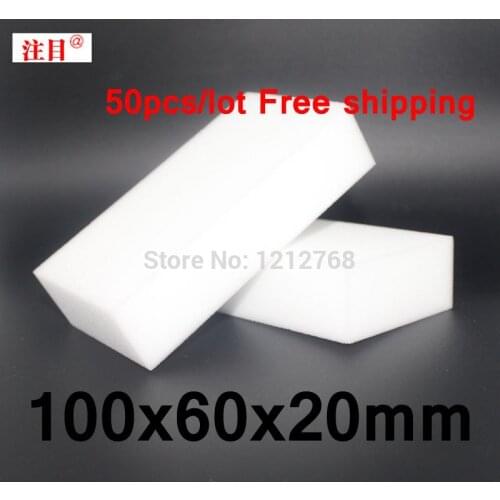 Magic Melamine Sponge 100*60*20MM Cleaning Eraser Multi-Functional 50PCS