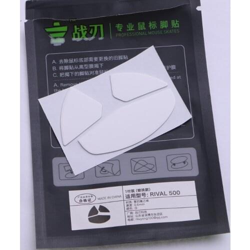 1Set Mouse Feet Mouse Skates Stickers Pad Rounded Glides Curved Edges Mouse Feet Replacement for steel Serie RIVAL 500