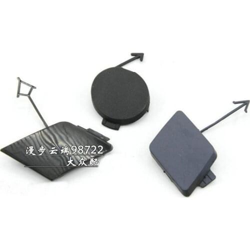 For tiguan Trailer hitch cover Front and rear bumper towing hook cover Decorative cover 5ND 807 241 5ND 807 441