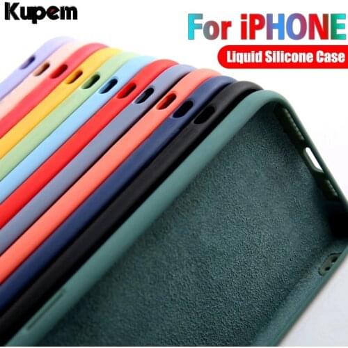 Kupem Phone Cases