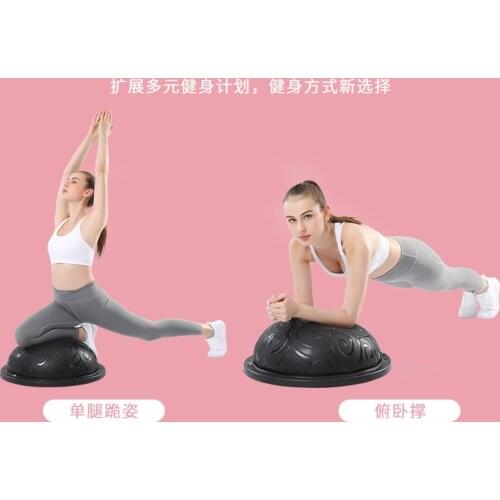 Yoga Fitness Hemisphere 58cm Wave Speed Ball Balance Ball Yoga Pilates Fitness Ball