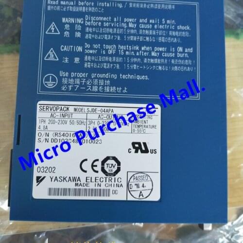 New Ones Driver SJDE-04ANA-OY