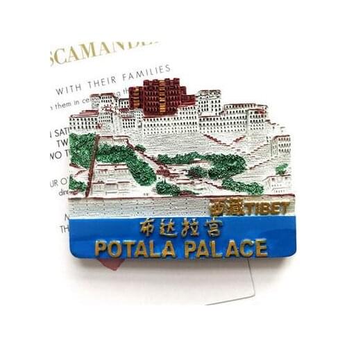 Tibet Potala Palace refrigerator