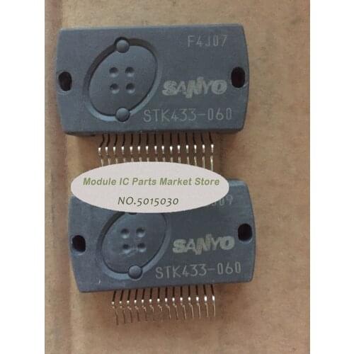 2pcs STK433-060 STK433-070 Module for Motor New