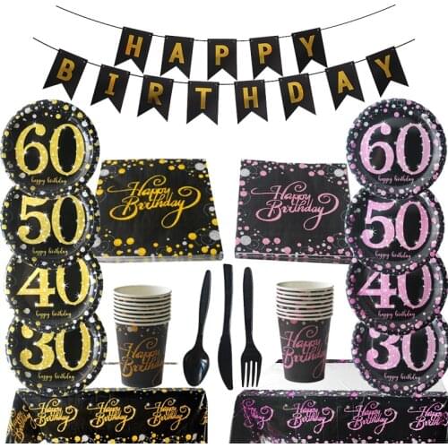 30 40 50 60 Years Anniversary Disposable Tableware Cup Plates Adult Birthday Party Supplies 30th 40th 50th 60 Bithday Decoration