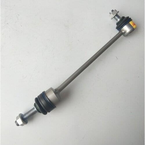 Adapted to Mercedes-Benz W221 front stabilizer bar pull rod front stabilizer bar hanger lug 2213200189