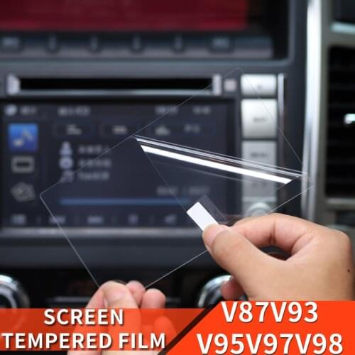 Mitsubishi Pajero accessories v87v93v95v97v98 Toughened glass navigation membrane Pajero io Full Pinin Montero Modification