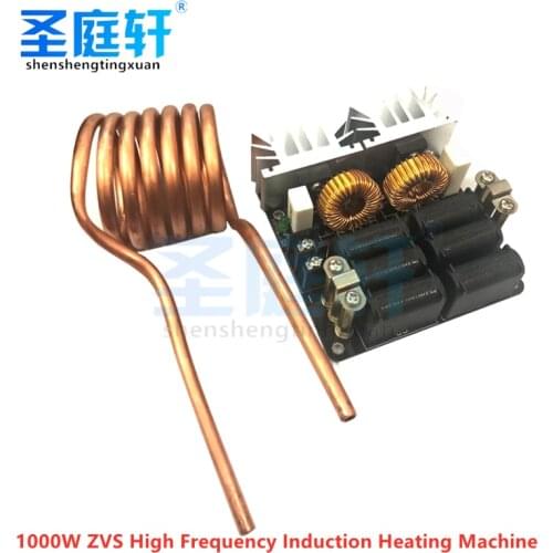 Low Voltage Induction Heating Plate Module, ZVS, 12V-48V, 1000W, 1 Set, High Power, DIY