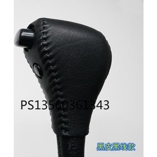 Suitable for Toyota Camry 2.2 Prado 3400 LC95 leather gear cover