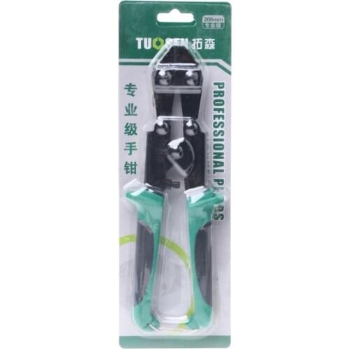 Mini Bolt Cutter Heavy Duty 8 Inch Hand Held Steel Wire Croppers Snips Clippers L4MB