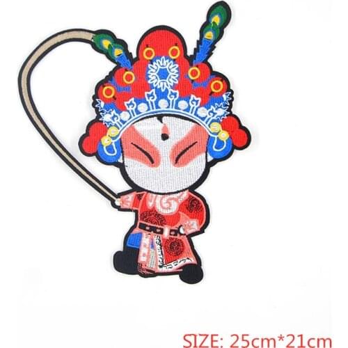 Factory direct custom Embroidered iron Sew On Patch Chinese Style Chinese Opera Applique welcome to customize with your logo