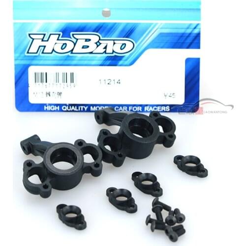 OFNA/HOBAO RACING 11214 Steering arm Steering cup for 1/10 HYPER 10SC HYPER TT mini ST Free Shipping