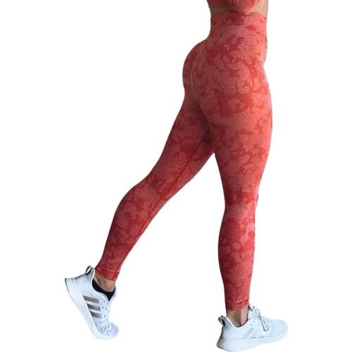 Sports Leggings For Women Knitted Seamless Camouflage Zebra Leopard Print Fitness Pants High Waist Yoga Clothing Running Pants
