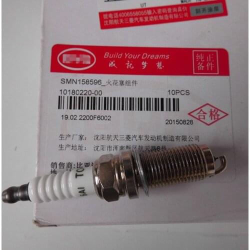 4pcs/set Engine Spark plug for BYD F6 S6 M6 4G69 engine 2.4 SMN158596