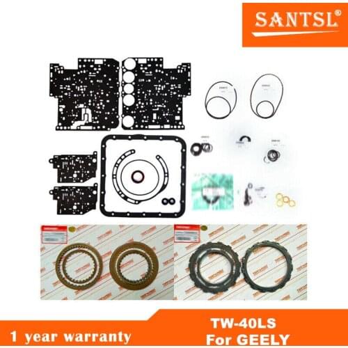 TW-40LS TW40LS Auto Transmission Master Rebuild Kit Overhaul Fit For GEELY 2012-UP Car Accessories Transnation Gearbox Parts