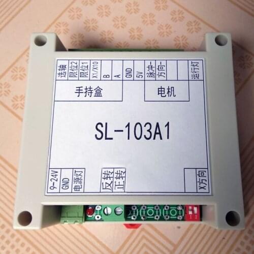 With Buttons Electronic Handwheel Control Stepper Motor Conversion Board Handwheel Pulse Machine Transformation Hand Crank