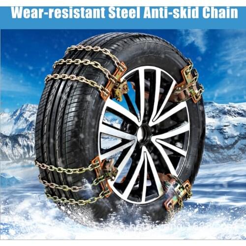 Car Tire Anti-skid Chain Wear-resistant Steel 3 Chains Car Snow Chains For Ice/Snow/Mud Road Safe For Driving