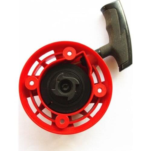 Pull start 4 teeth for Zenoah 603D 753S TOPSUN GJB25D GJB25S GJB610 GJB700 HT250 AMK 6010 24.5CC hedge trimmer recoli starter