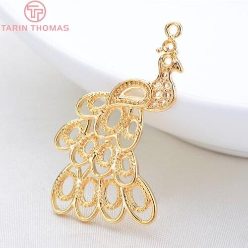4PCS 20x35MM 24K Gold Color Plated Brass Peacock Charms Pendants High Quality Diy Jewelry Accessories