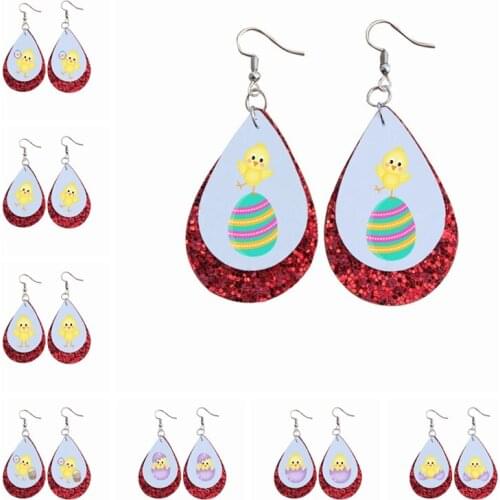 2021 Happy Easter Chick Eggs Earrings My First Colorful Boy Earrings Stock