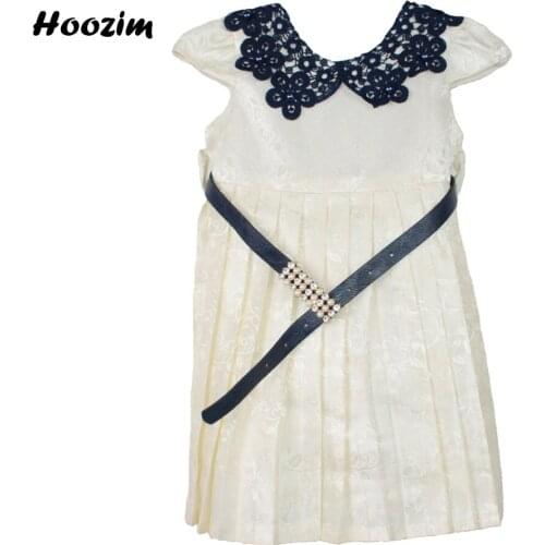 Hoozim 