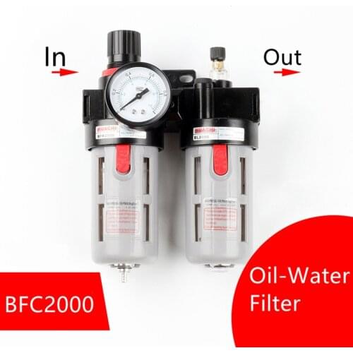 Pressure regulating valve pneumatic filter air pump pressure reducing valve coupling BFC2000