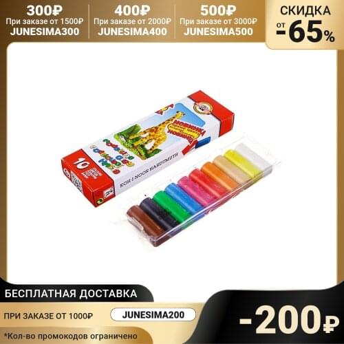 Koh-I-Noor Plasticine