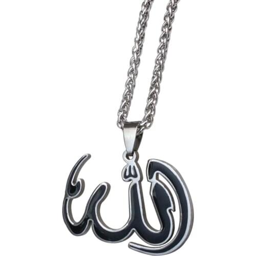 Muslim Allah stainless steel pendant necklace for men women .charm Islam jewelry & gift