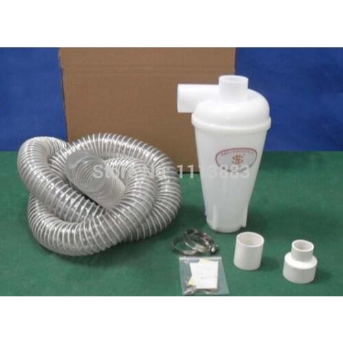 Cyclone Dust Separator + 2.2m Hose with 55mm diameter(or 2m Hose with 50mm diameter)