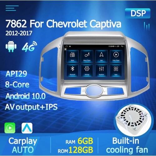 DSP RDS IPS Android 10 Carplay For Chevrolet Captiva 2012-2017 Car Radio Multimedia Dvd Player Audio GPS Navi Auto Stereo Frame