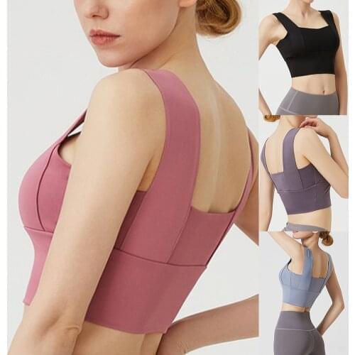 Push Up Sports Bra for Women Gym Padded Yoga Tank Wide Strap Sport Top Fitness Women Solid Yoga Bras Crop Top