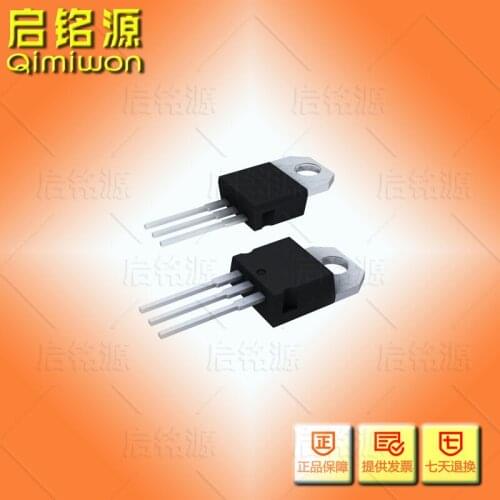 10pcs/lot 023N10N5 IPP023N10N5 New Spot TO-220