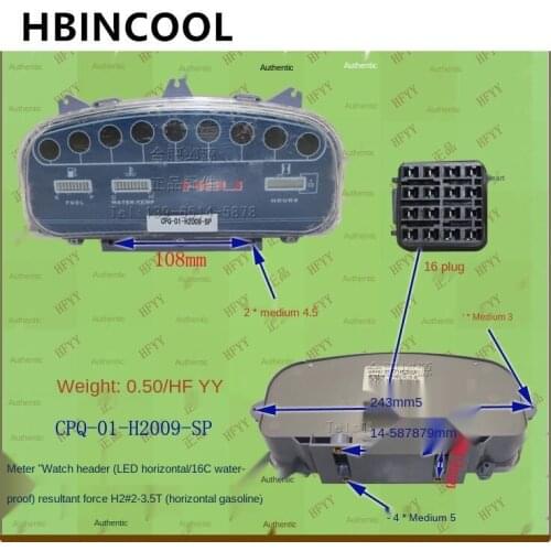 For LED instrument meter head combination instrument CPQ-01-H2009-SP for Heli H2000 2-3.5T horizontal gasoline (16C waterproof)