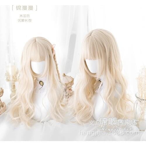 Heng Ji Harajuku new hot Lolita "Long Brocade" 55cm + Womens Double Ponytail Loli Lolita Wig