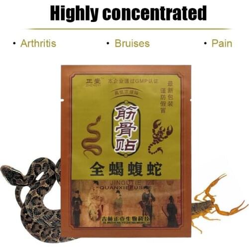 Pain Relief Patch Muscle Arthritis Pain Medical Plasters Rheumatoid Artrosis Self-Heating Medical Plaster Painkilling Sticker