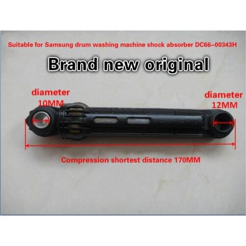 Suitable for Samsung drum washing machine original shock absorber DC66-00343H WF8500NHW WF1702WCS WF1600